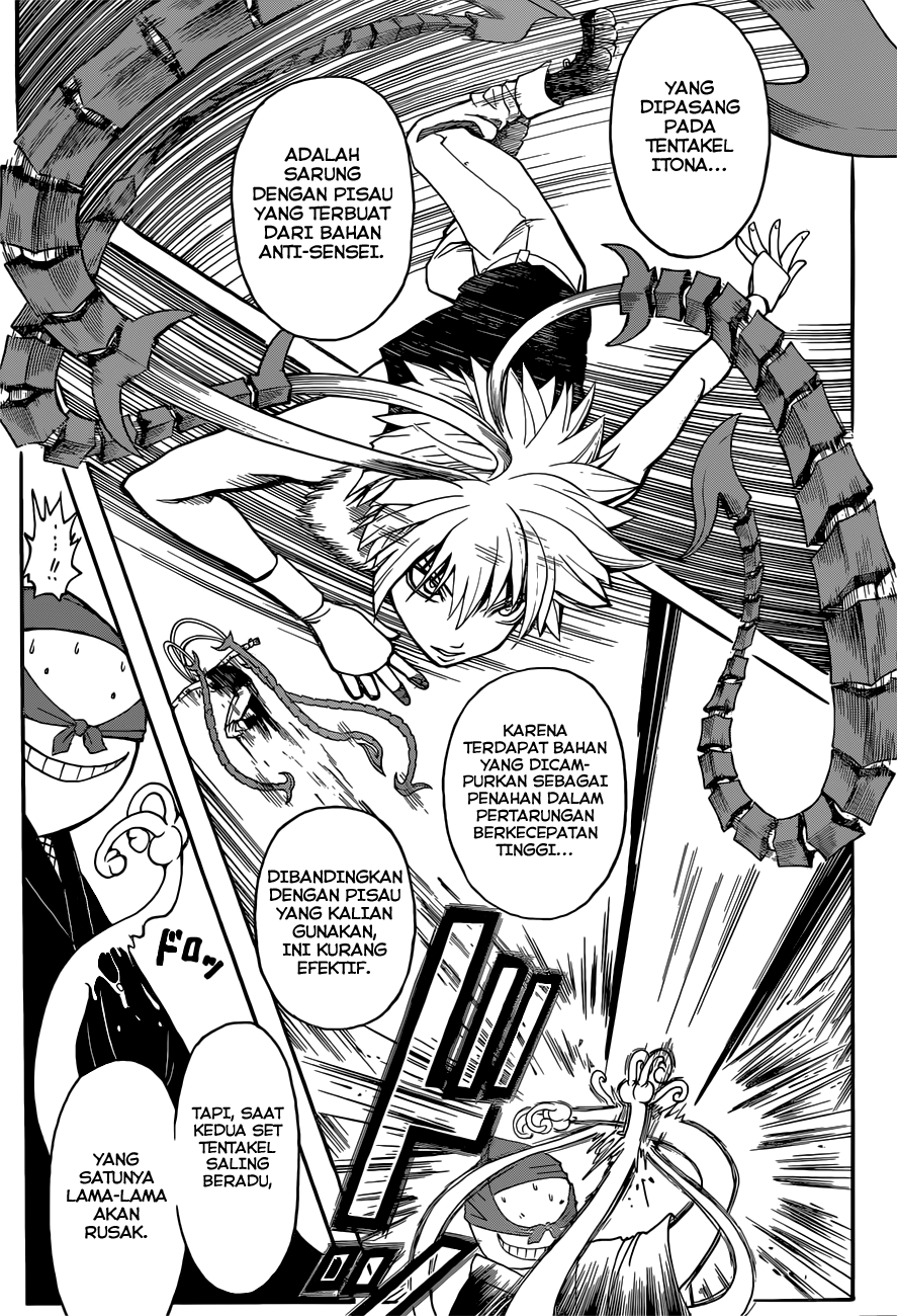 Chapter 84 - halaman 7