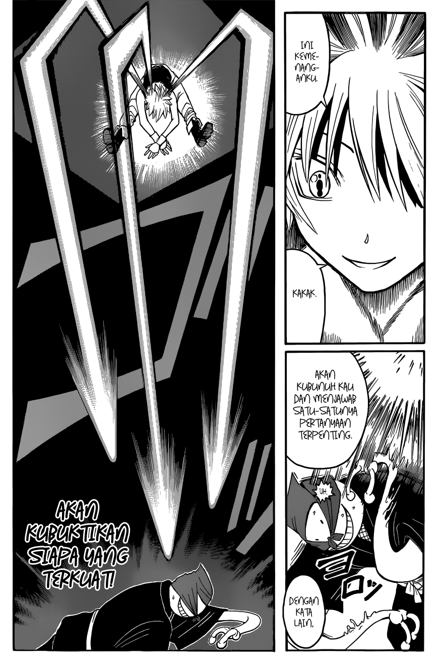 Chapter 84 - halaman 9