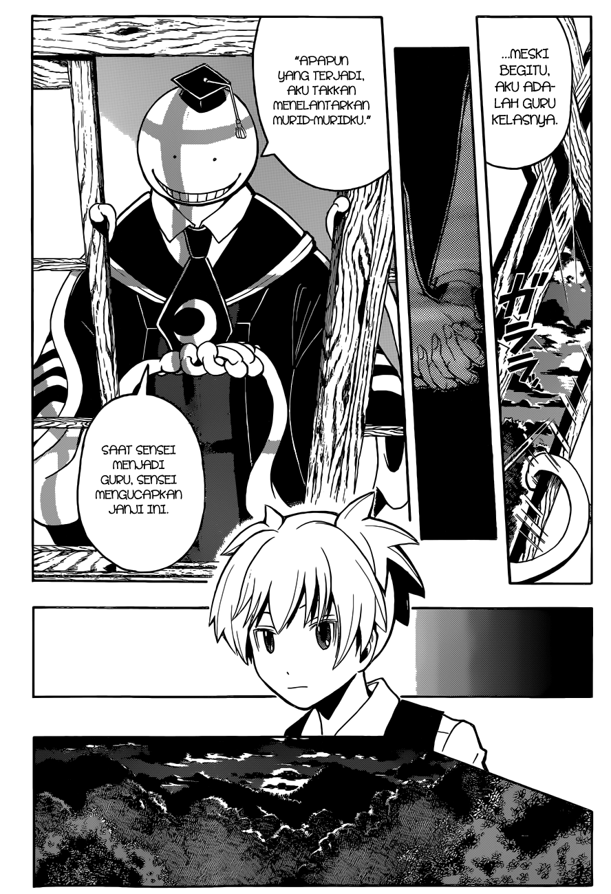 Chapter 85 - halaman 12