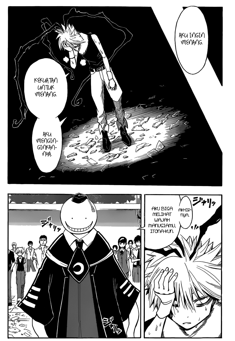 Chapter 85 - halaman 15