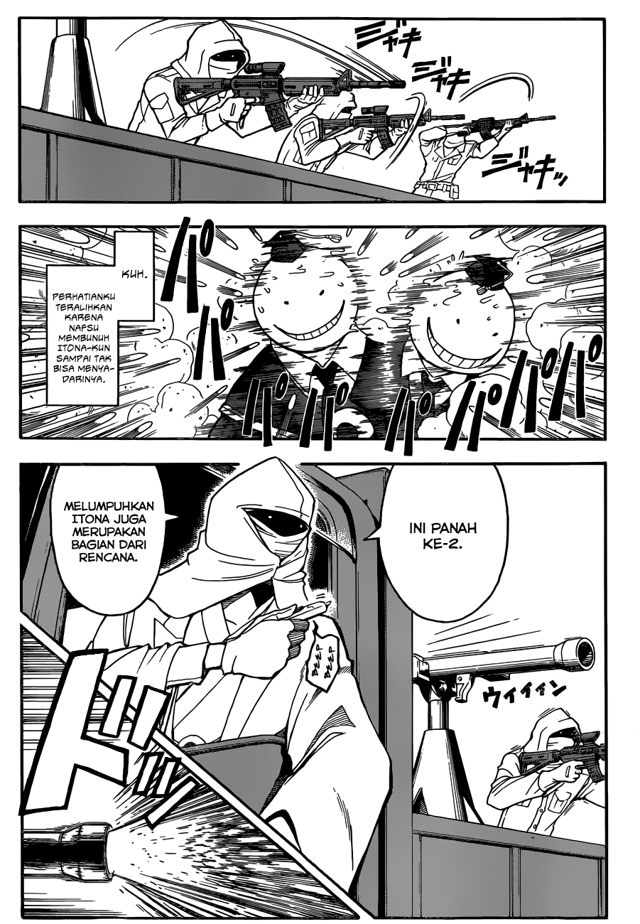Chapter 85 - halaman 19