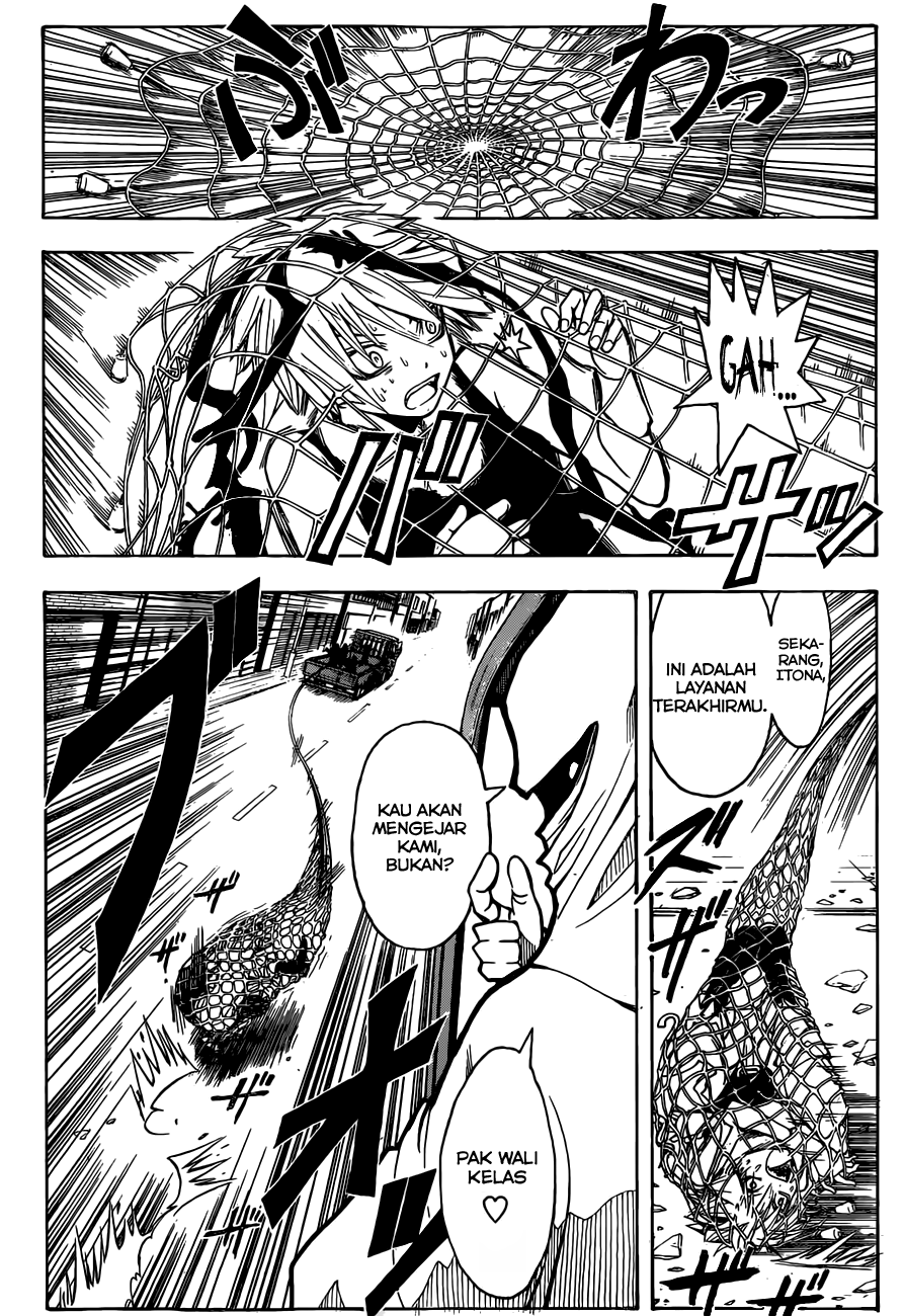 Chapter 85 - halaman 20