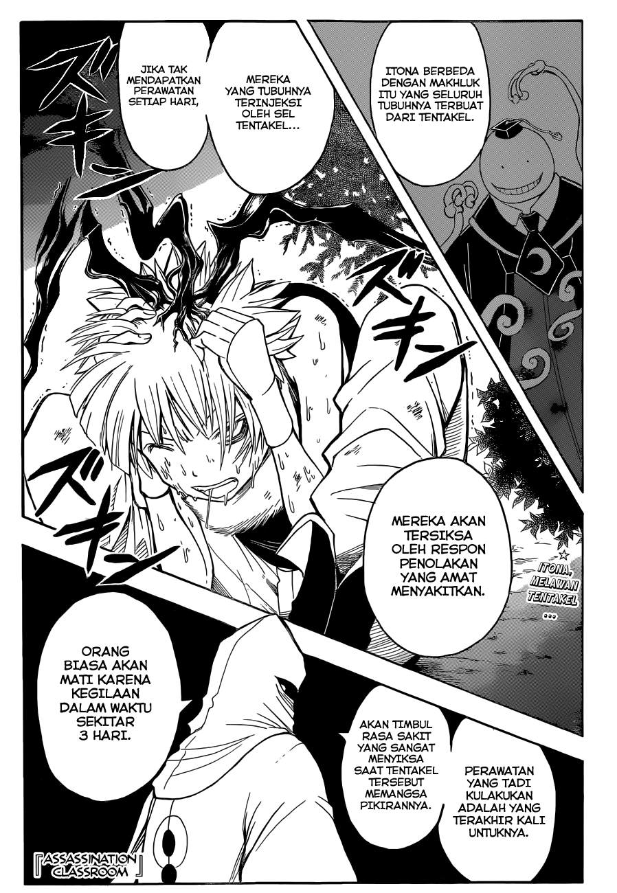 Chapter 85 - halaman 3