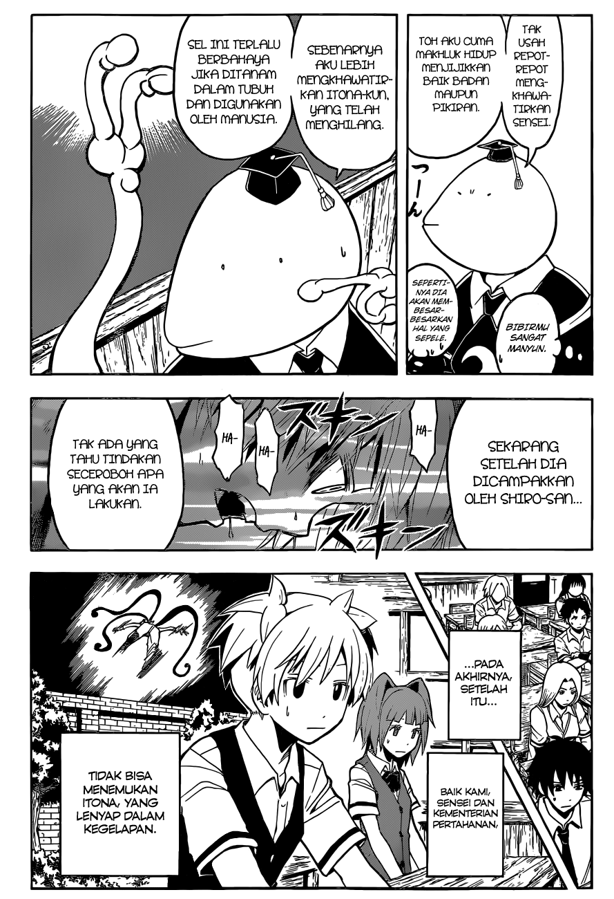 Chapter 85 - halaman 6