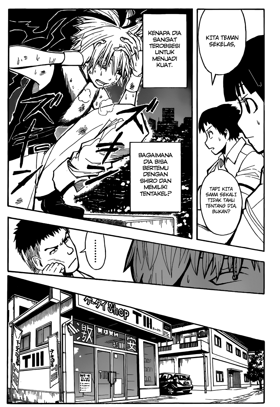 Chapter 85 - halaman 7