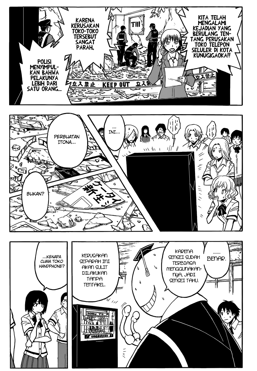 Chapter 85 - halaman 9