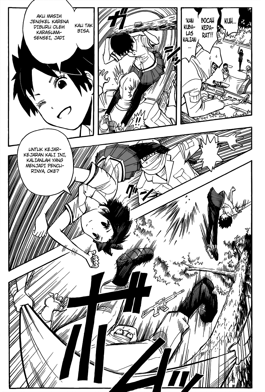 Chapter 86 - halaman 12