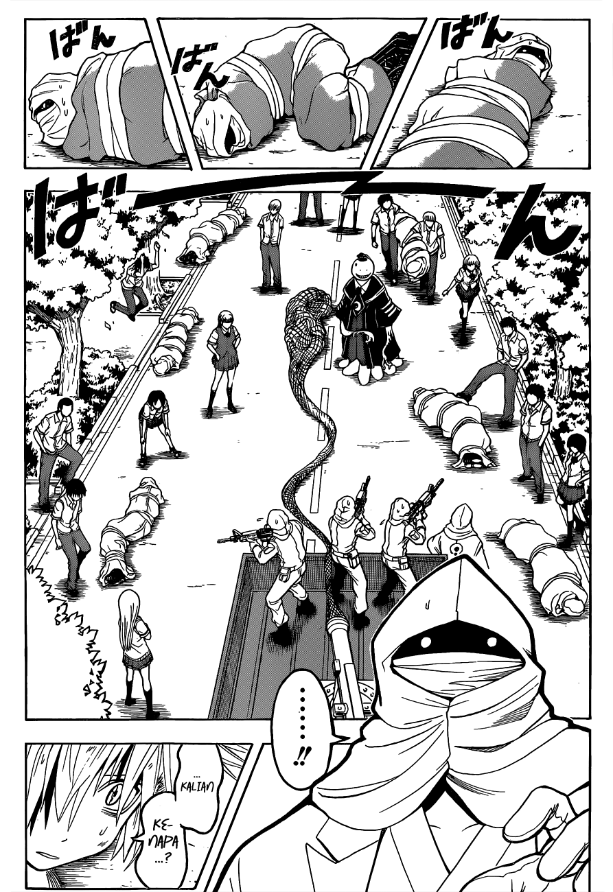 Chapter 86 - halaman 13