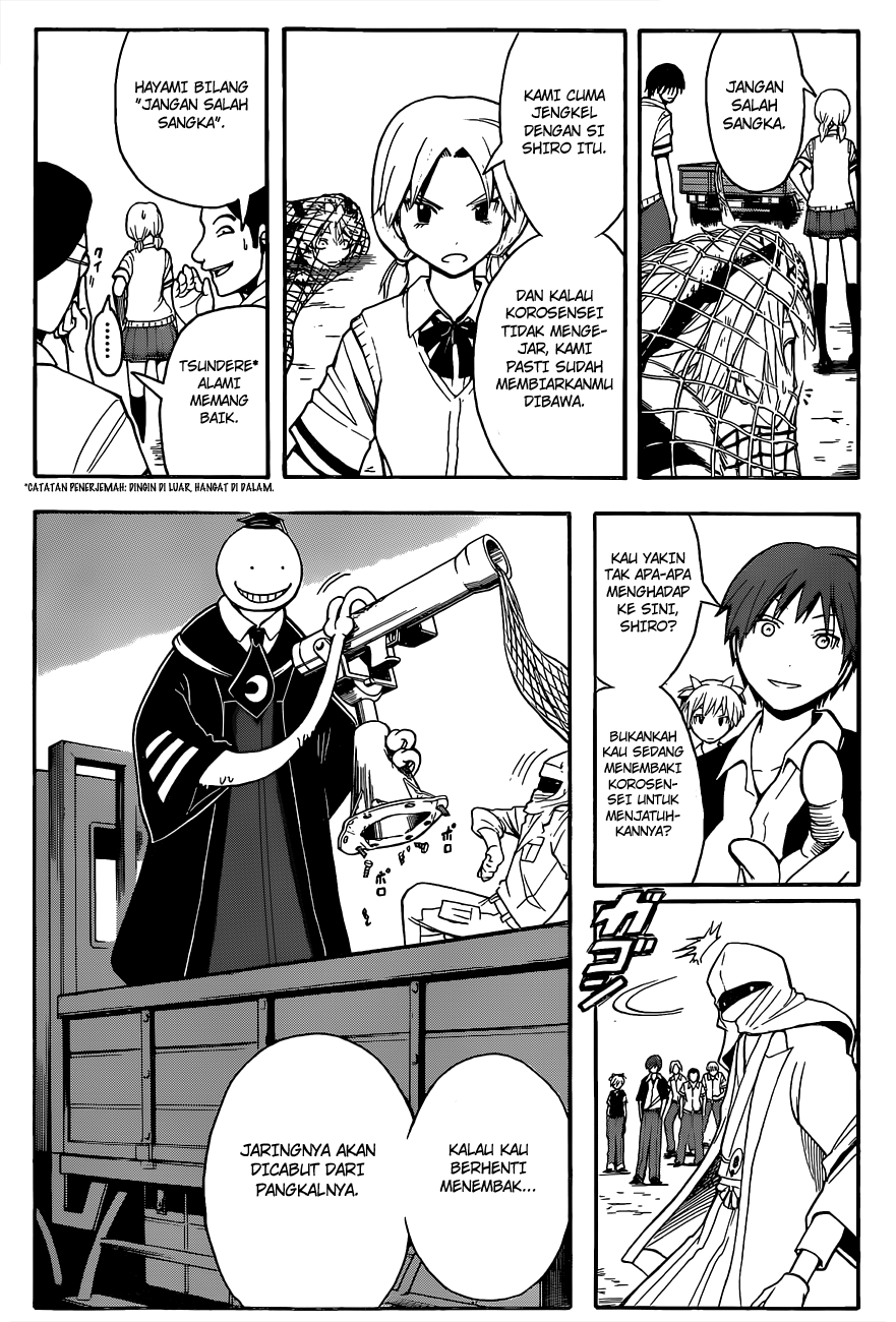 Chapter 86 - halaman 14