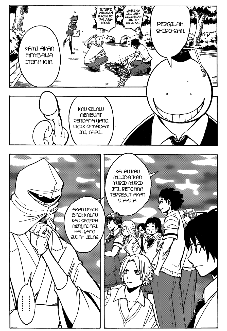 Chapter 86 - halaman 15