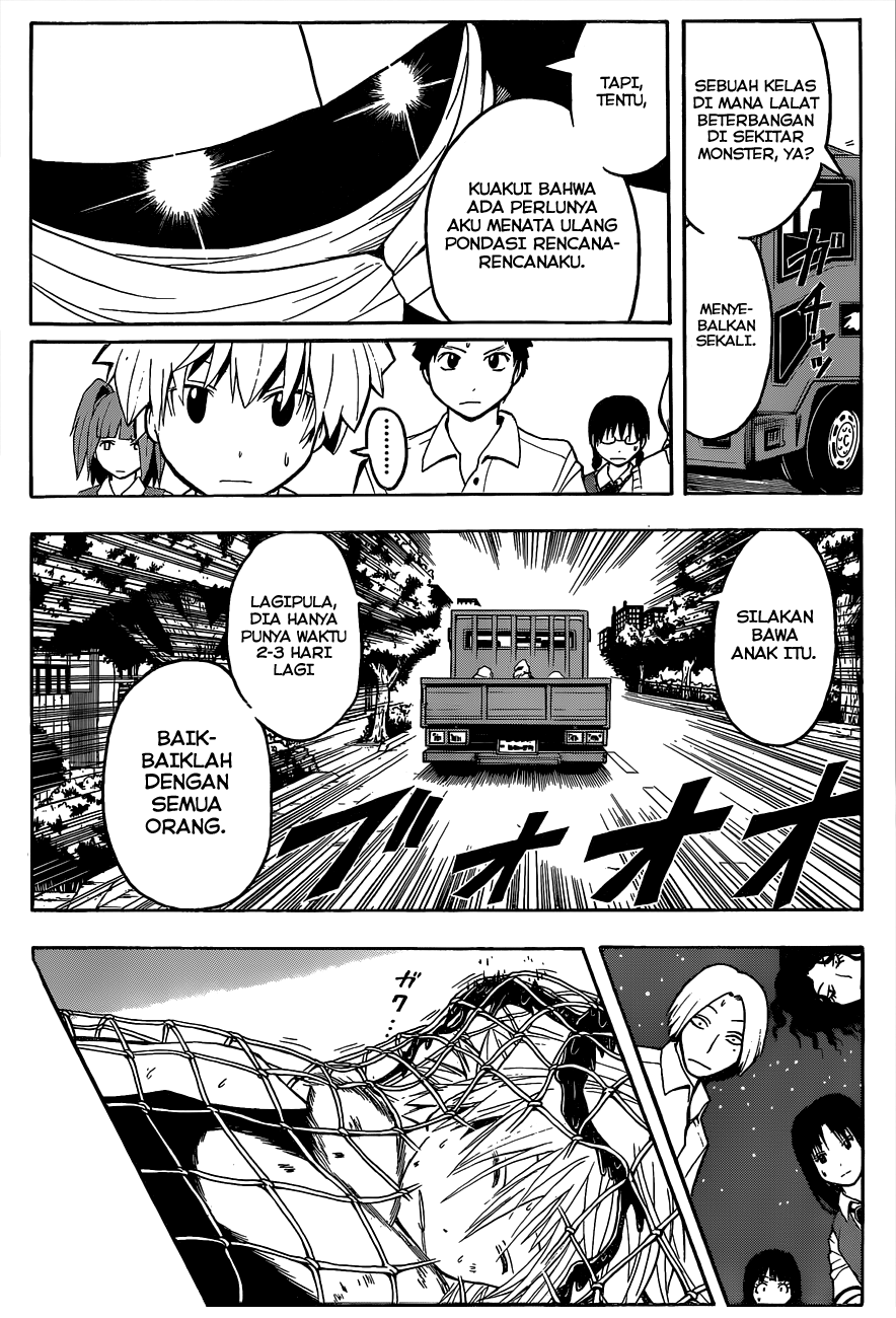 Chapter 86 - halaman 16