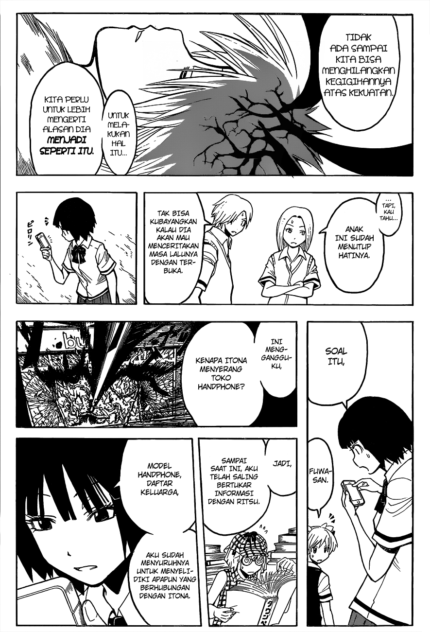 Chapter 86 - halaman 19