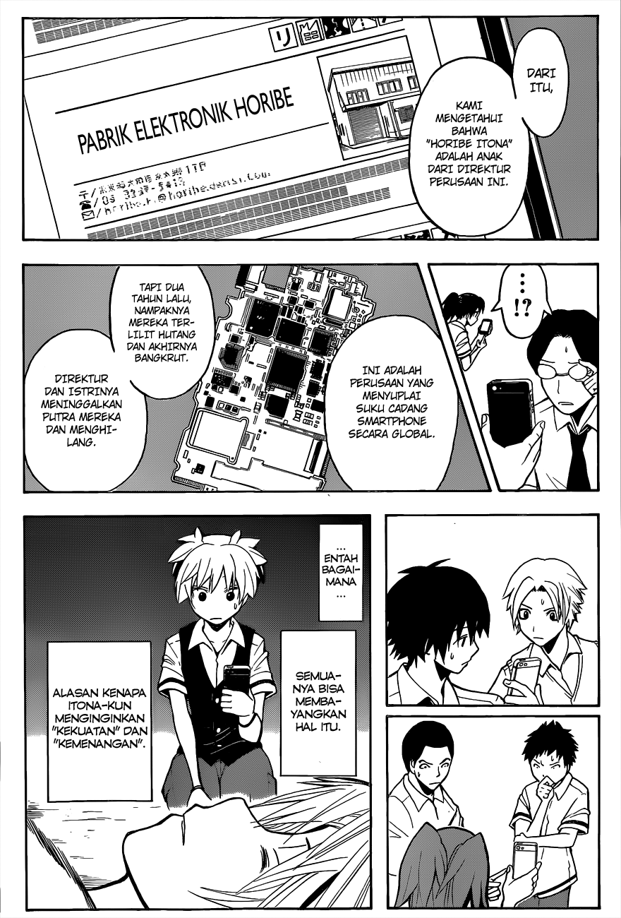 Chapter 86 - halaman 20