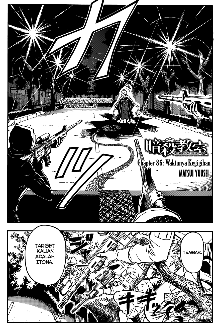 Chapter 86 - halaman 4