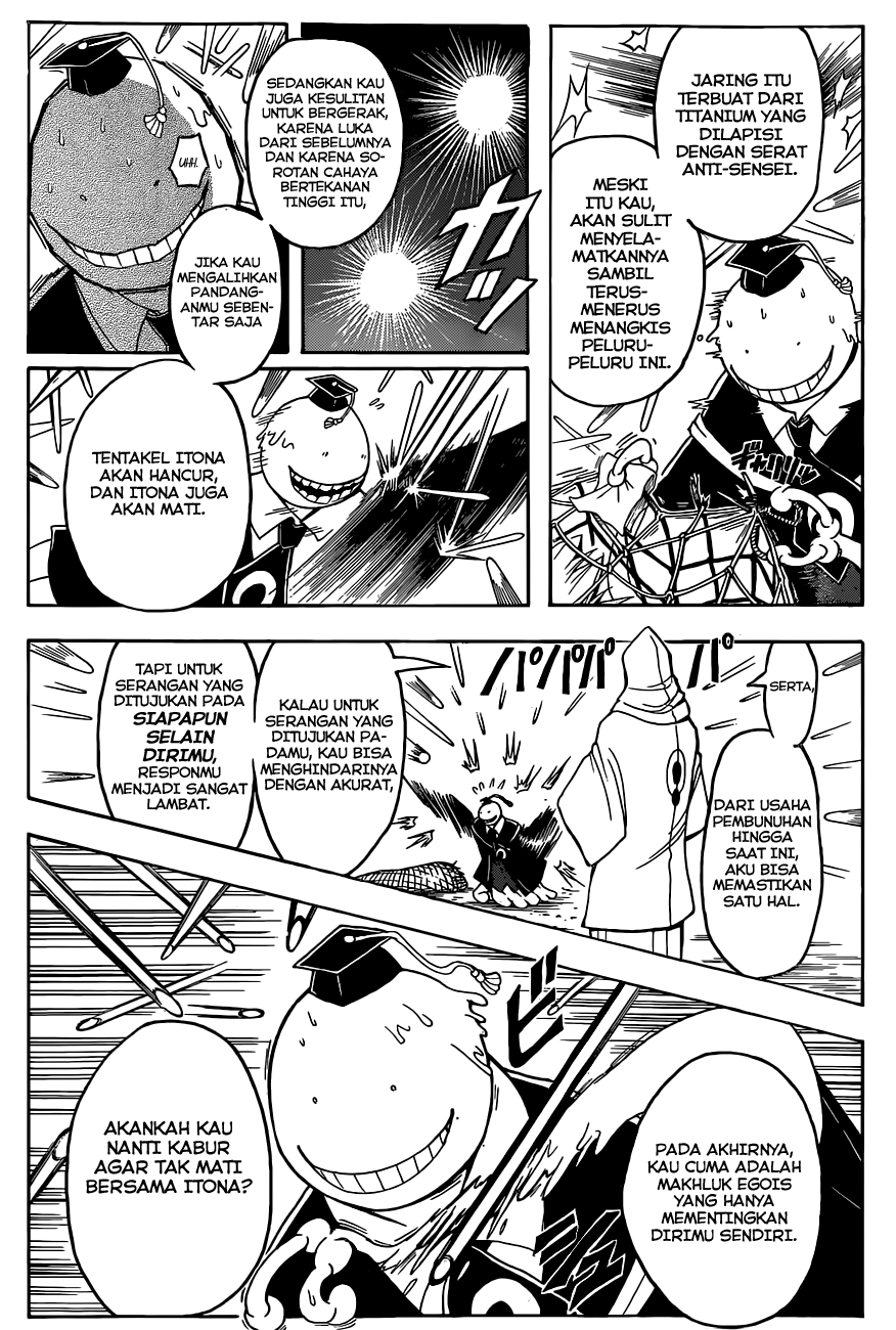 Chapter 86 - halaman 6