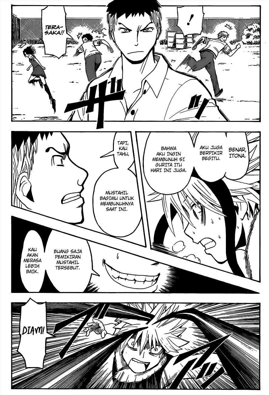 Chapter 87 - halaman 14