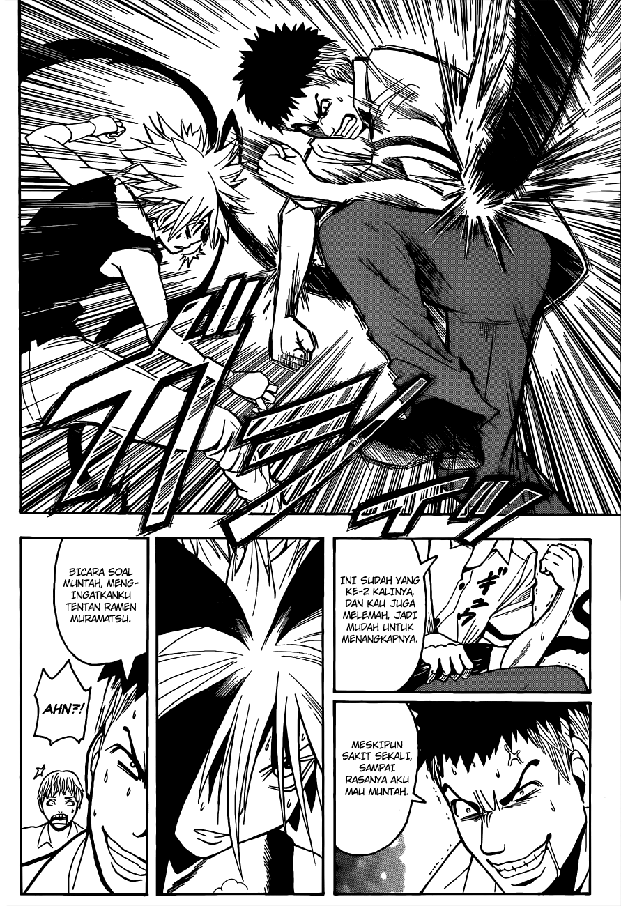 Chapter 87 - halaman 15
