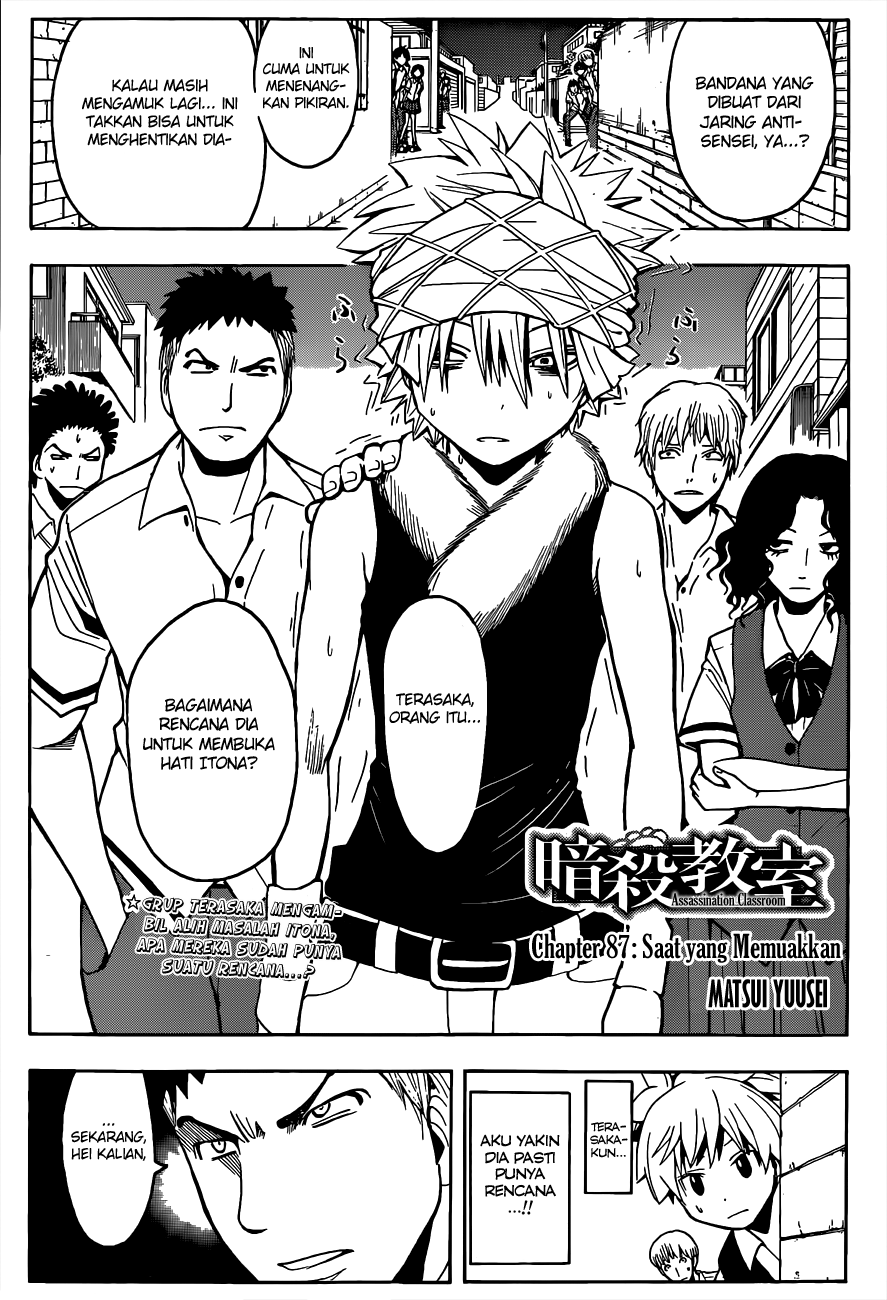 Chapter 87 - halaman 6