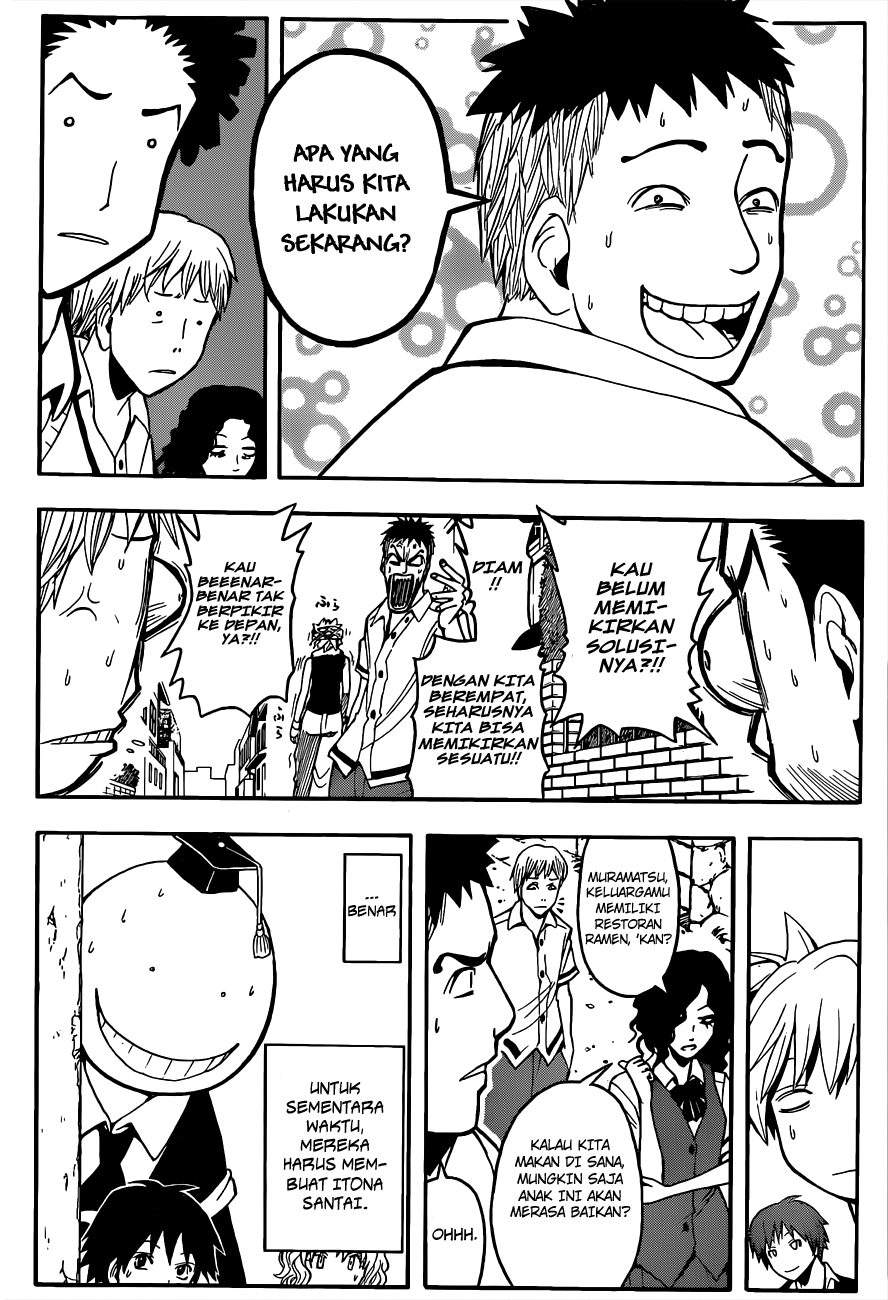 Chapter 87 - halaman 7