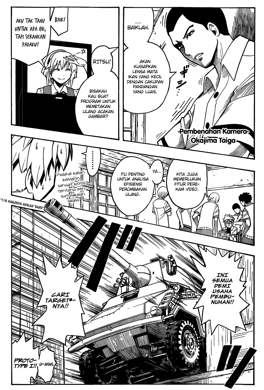 Chapter 88 - halaman 12