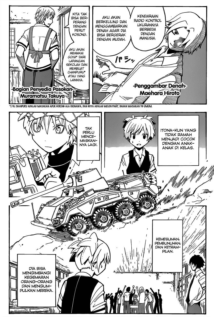 Chapter 88 - halaman 14