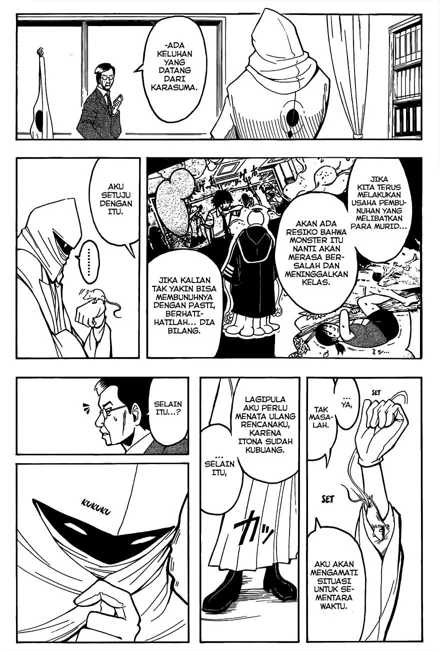 Chapter 88 - halaman 19