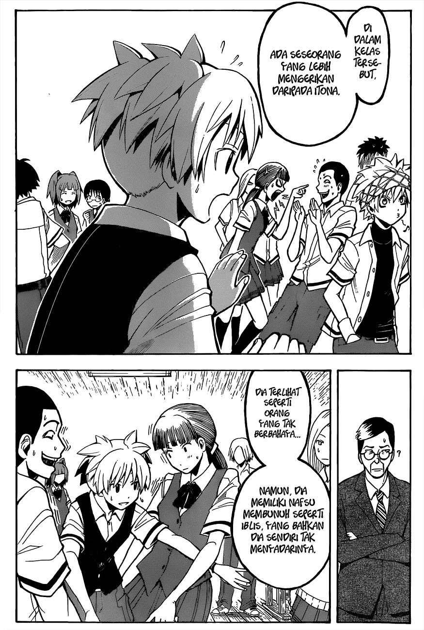 Chapter 88 - halaman 20