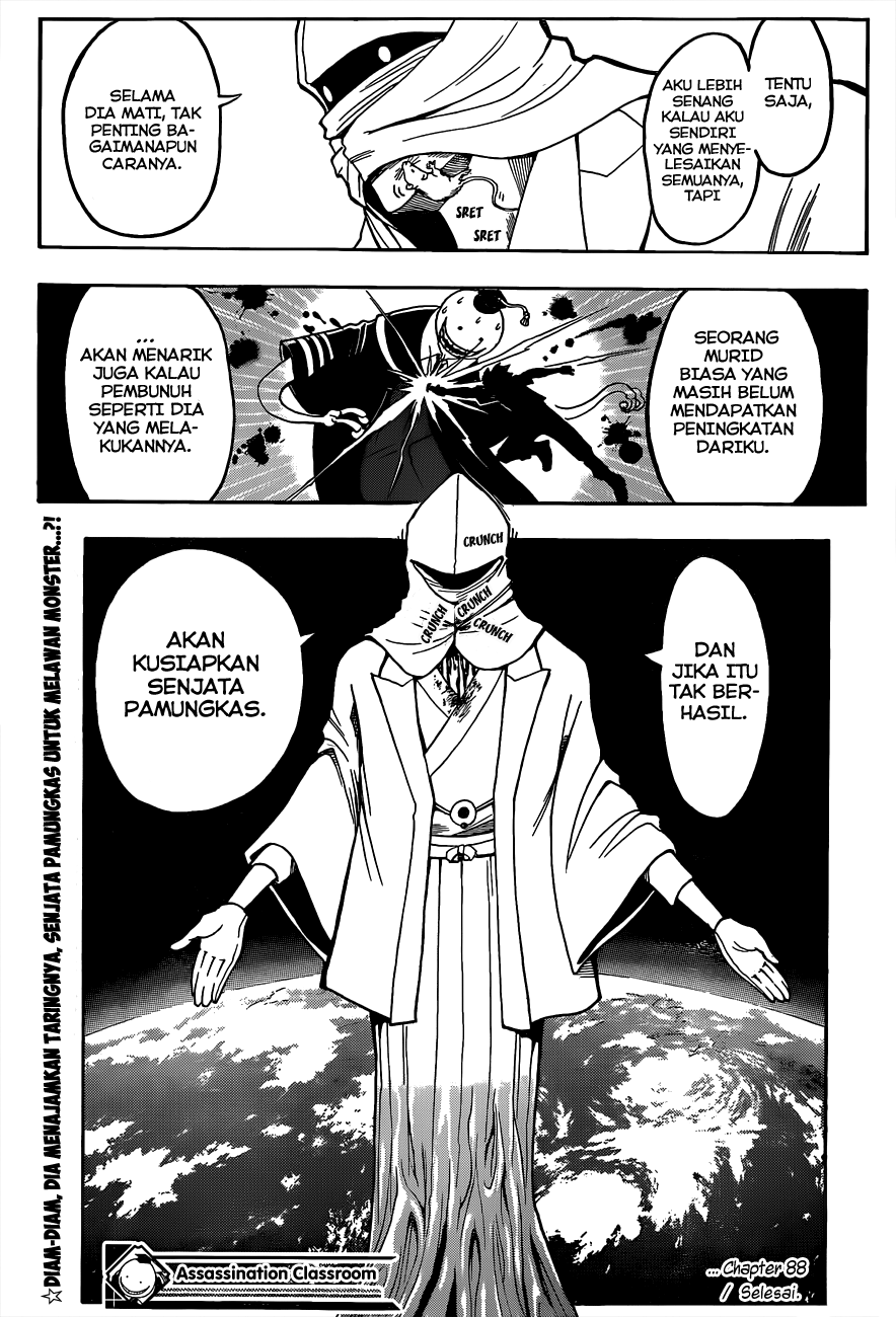 Chapter 88 - halaman 21
