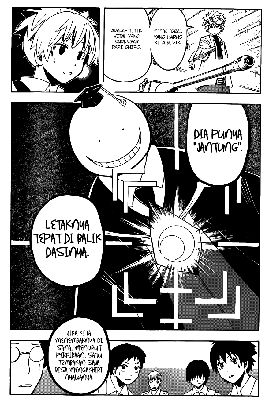 Chapter 88 - halaman 8