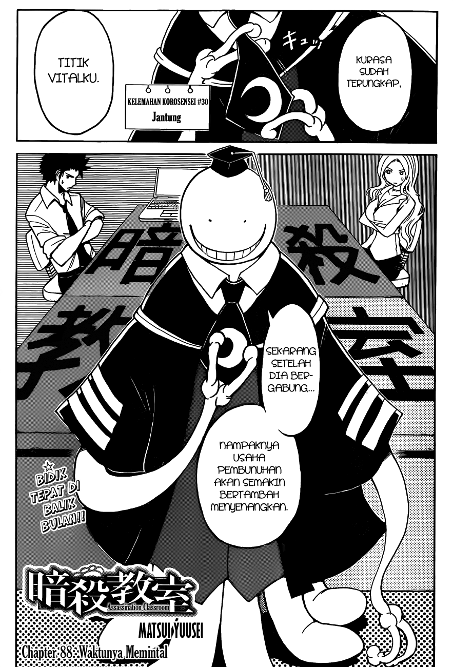 Chapter 88 - halaman 9