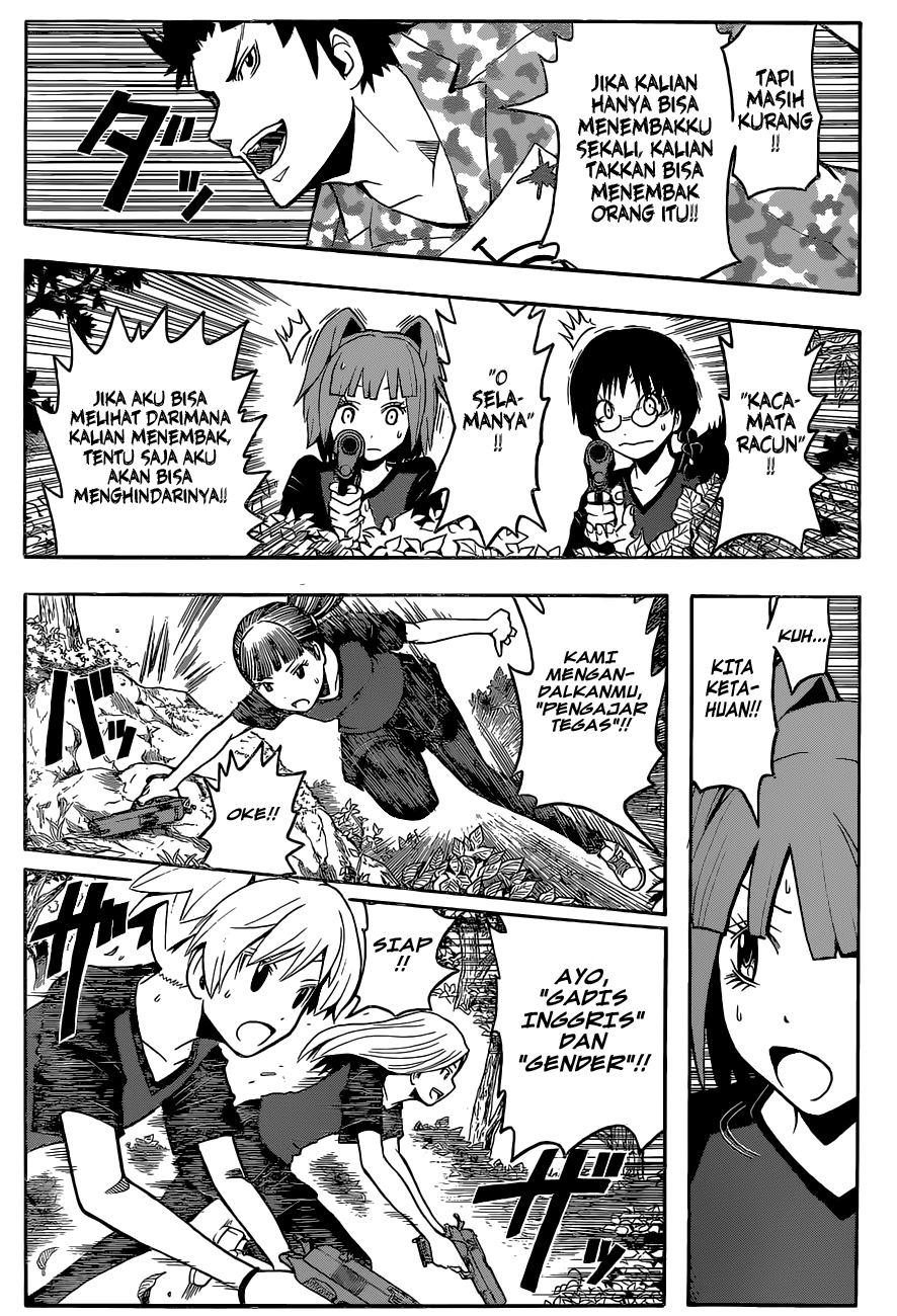 Chapter 89 - halaman 13
