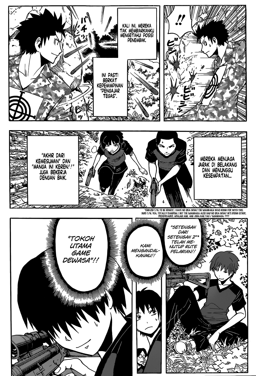 Chapter 89 - halaman 14