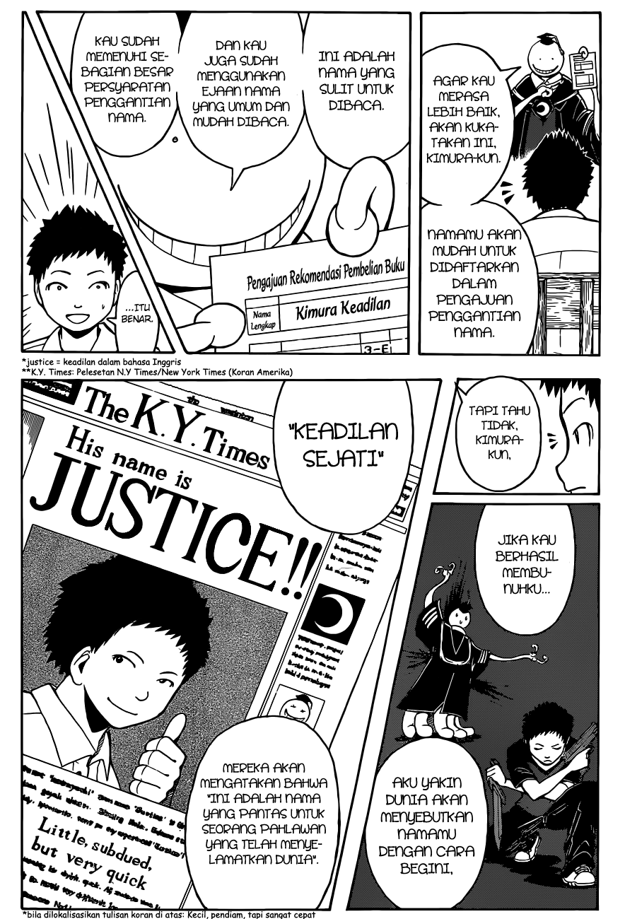 Chapter 89 - halaman 18