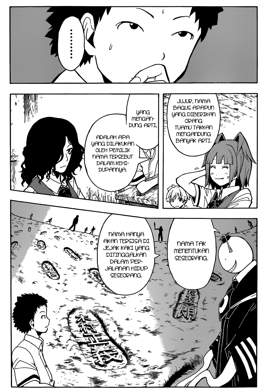 Chapter 89 - halaman 19