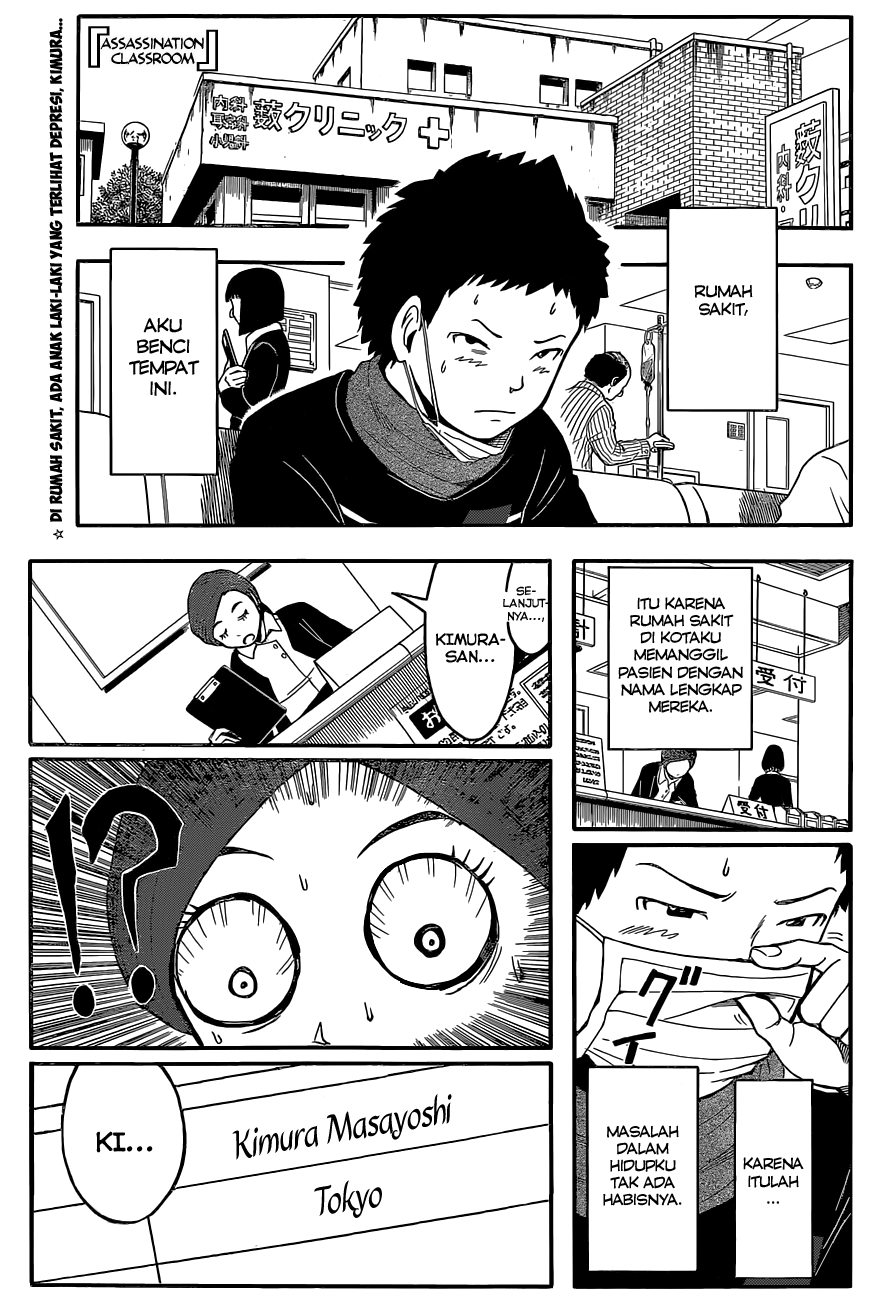 Chapter 89 - halaman 3