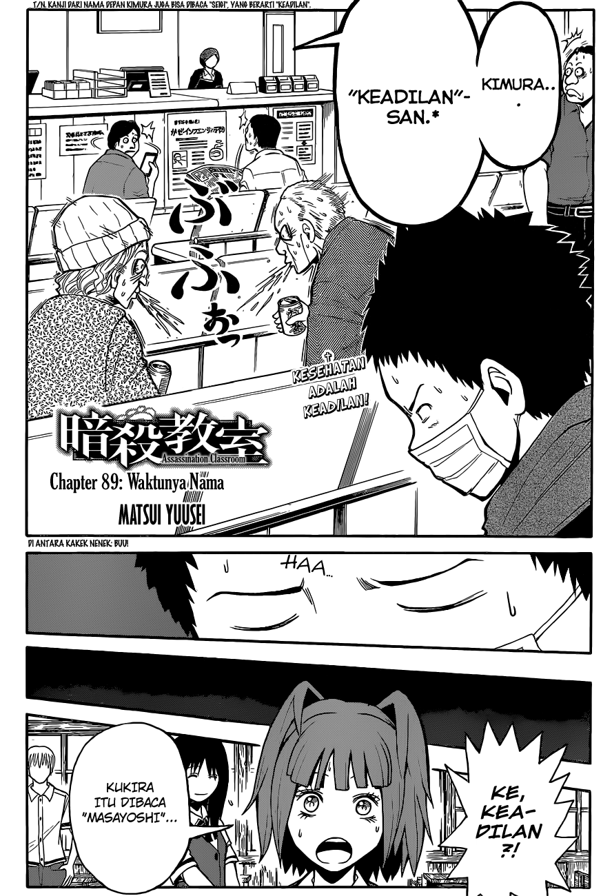 Chapter 89 - halaman 4