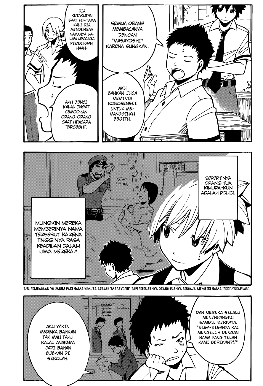 Chapter 89 - halaman 5