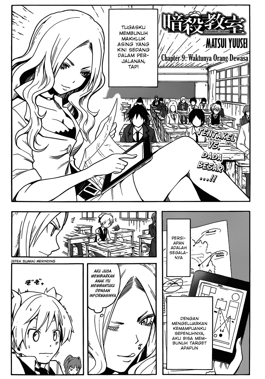 Chapter 9 - halaman 3