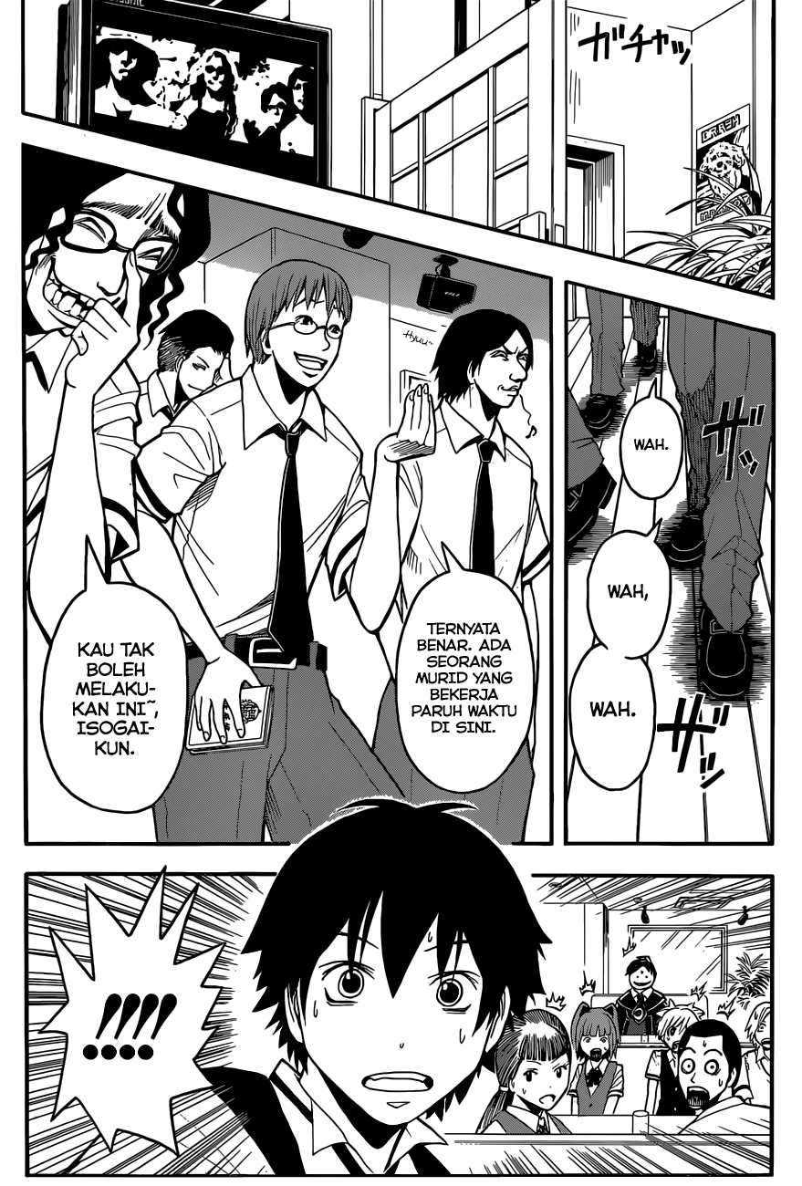 Chapter 90 - halaman 12