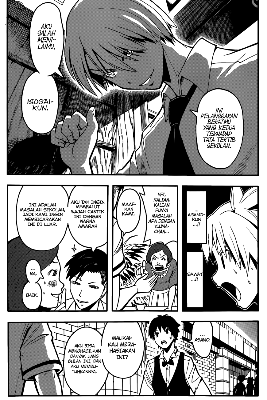 Chapter 90 - halaman 13