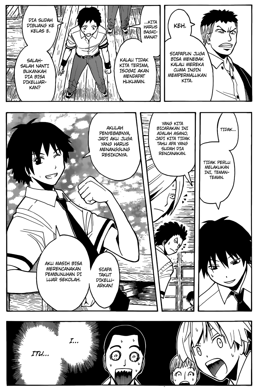 Chapter 90 - halaman 16