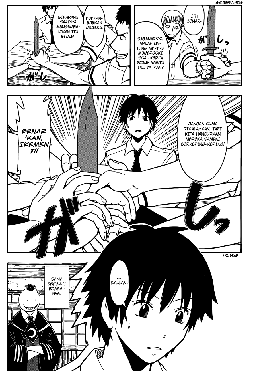 Chapter 90 - halaman 18