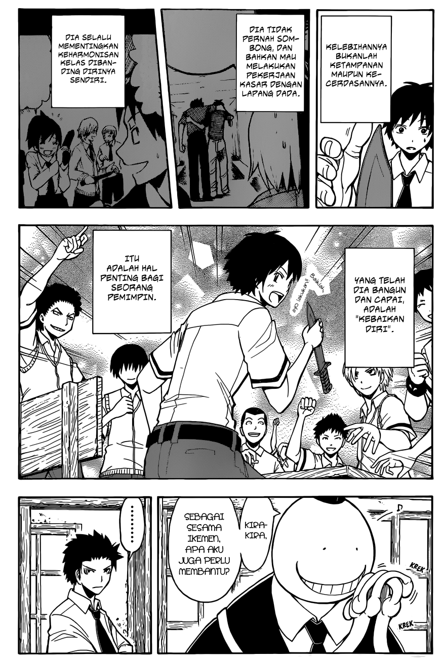Chapter 90 - halaman 19