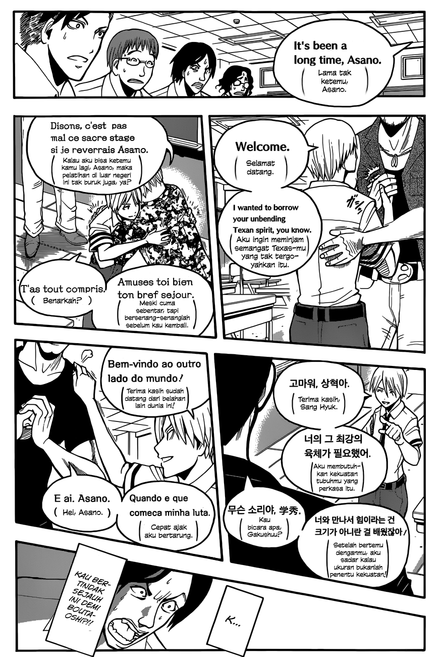 Chapter 90 - halaman 21
