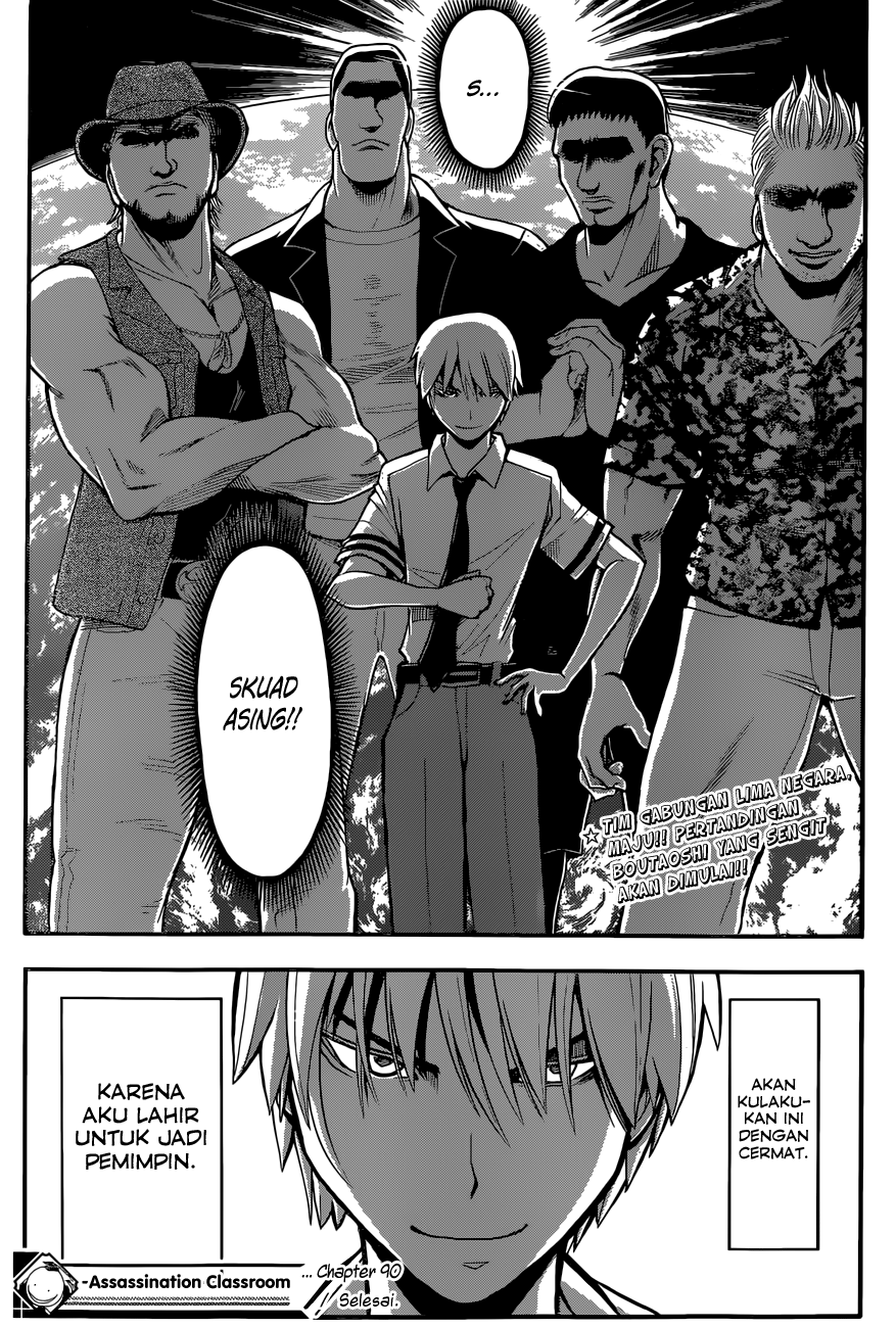 Chapter 90 - halaman 22
