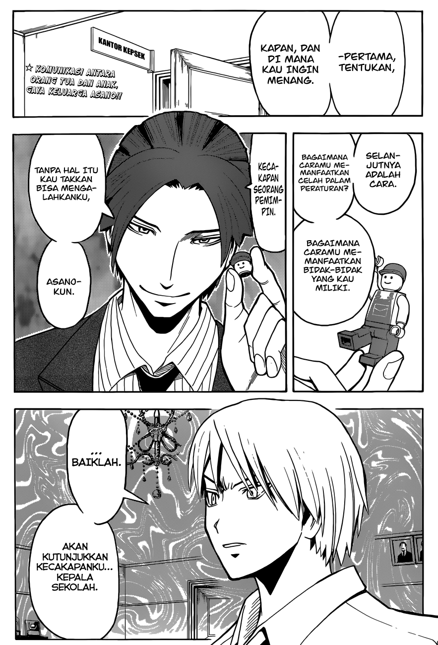 Chapter 90 - halaman 4