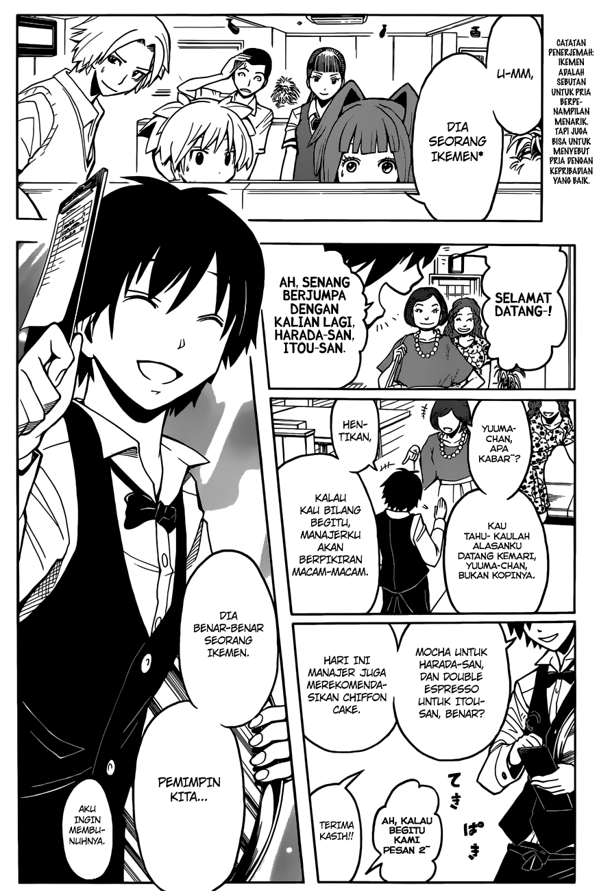 Chapter 90 - halaman 5