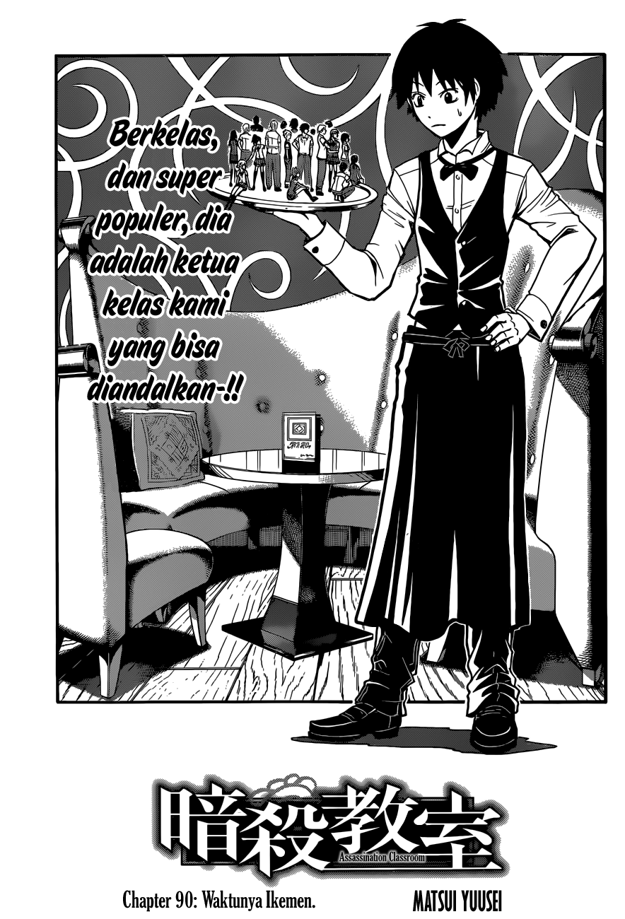 Chapter 90 - halaman 6