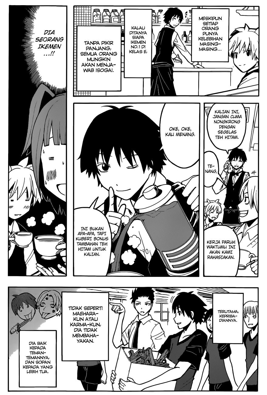 Chapter 90 - halaman 7