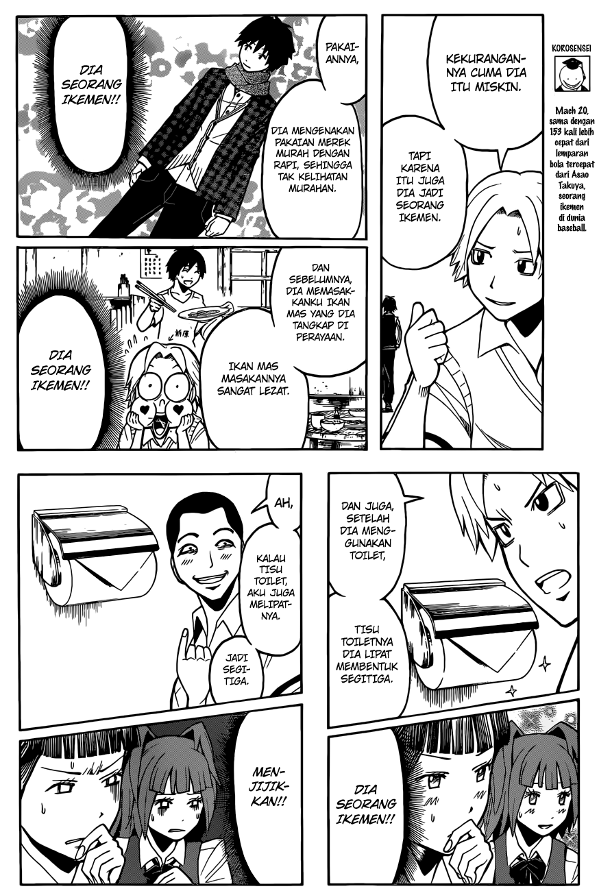 Chapter 90 - halaman 9